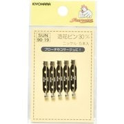 GFSUN90-19 [造花ピン 30mm 5ヶ入 ニッケル]