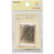 GFSUN70-33 [ドレスピン 10g プラケース入]