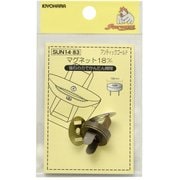 GFSUN14-83 [マグネット 18mm アンティックゴールド]