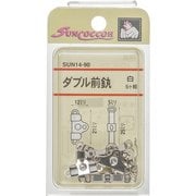 GFSUN14-90 [ダブル前カン 5組 白]