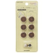 GFSUN15-03 [ジーンズタックボタン 16.5mm 6組 オリーブ]