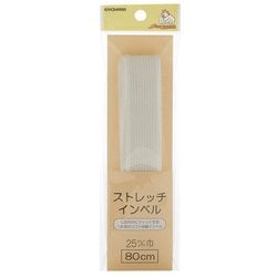 GFSUN51-04 [ストレッチインベル 25mm 80cm 白]