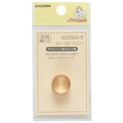 総目指ぬき #1 15.5mm GFSUN80-11