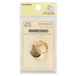 皿付指ぬき GFSUN80-16