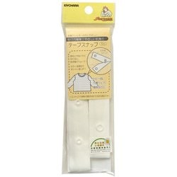 テープスナップ 1m オフホワイト GFSUN12-01