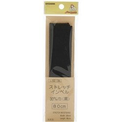 GFSUN52-35 [ストレッチインベル 30mm 80cm 黒]