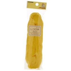 しつけ糸 1本 30/3 黄色 GFSUN53-73