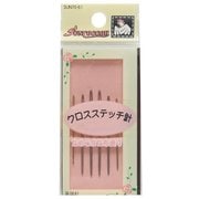 GFSUN70-61 [クロスステッチ針 6本 4サイズ]