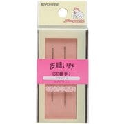GFSUN70-72 [革縫い針 太番手]