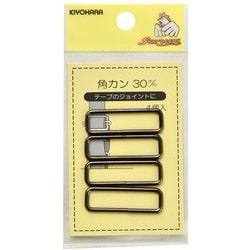 GFSUN13-122 [角カン 30mm 4ヶ入 黒ニッケル]