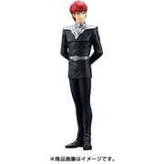 ヨドバシ.com - ARTFX J ジークフリード・キルヒアイス [銀河