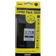 リチウム充電器 スマホ用三刀流バッテリー 5000mah 黒