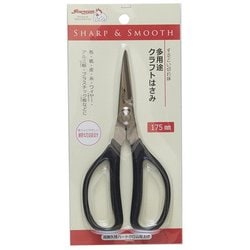 多用途クラフトはさみ 175mm GFSUN20-46