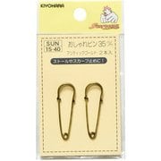 GFSUN15-40 [おしゃれピン 35mm 2ヶ入 アンティックゴールド]