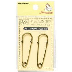 おしゃれピン 48mm 2ヶ入 アンティックゴールド GFSUN15-41