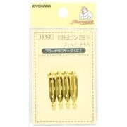GFSUN15-52 [回転ピン 28mm 4ヶ入 ゴールド]