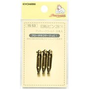GFSUN15-53 [回転ピン28mm 3ヶ入 アンティックゴールド]