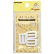 GFSUN16-117 [エイトカン 15mm 6ヶ入 白]