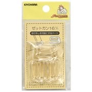 GFSUN16-129 [ゼットカン 16mm 6ヶ入 クリア]