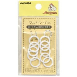 GFSUN16-134 [マルカン 10mm 10ヶ入 白]