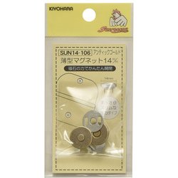 GFSUN14-106 [薄型マグネット 14mm アンティックゴールド]