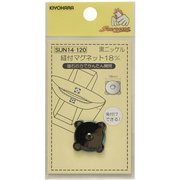 GFSUN14-120 [縫付マグネット 18mm 黒ニッケル]