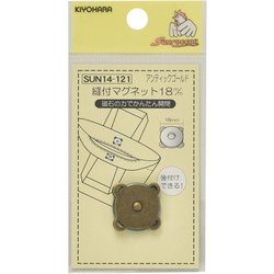 GFSUN14-121 [縫付マグネット 18mm アンティックゴールド]