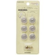 GFSUN15-25 [ジーンズタックボタン 17mm 6組 マットシルバー]