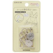 GFSUN15-54 [ジーンズ吊りカン 33mm 2組 マットシルバー]
