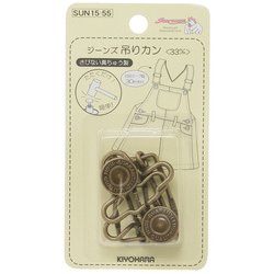 GFSUN15-55 [ジーンズ吊りカン 33mm 2組 アンティックゴールド]