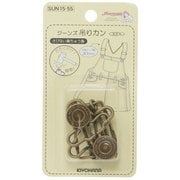 GFSUN15-55 [ジーンズ吊りカン 33mm 2組 アンティックゴールド]