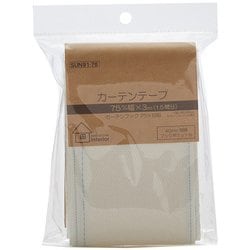 GFSUN91-76 [カーテンテープ 75mm幅 3m巻]