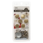 GFSUN18-53 [ドットボタン 15mm 6組 アンティックゴールド]