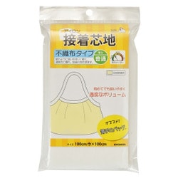 カット接着芯 不織布 薄手 白 GFSUN50-32