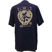 諸国漫遊記Tシャツ 宇治茶 Mサイズ