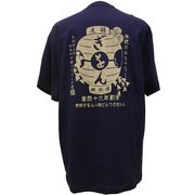 諸国漫遊記Tシャツ 祇園茶屋 Mサイズ