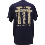 諸国漫遊記Tシャツ 縁結神社 Lサイズ