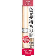 キスミーフェルム プルーフブライトルージュ 17 上品なピンク