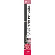 キスミーフェルム リップライナーペンシル N05 ソフトローズ