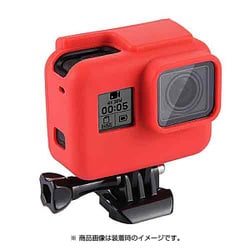 GoPro HERO5用シリコンカバー レッド UNX-9416