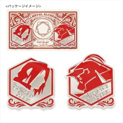 ヨドバシ Com トーシンパック サンリオ 鋼の錬金術師 ピンズ エルリック兄弟 キャラクターグッズ 通販 全品無料配達 ヨドバシ Com トーシンパック サンリオ 鋼の錬金術師 ピンズ エルリック兄弟 キャラクターグッズ 通販 全品無料配達