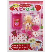 いちごシリーズ　おやすみベビーセット [対象年齢：3歳～]