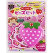 いちごシリーズ　ビーズセット [対象年齢：6歳～]