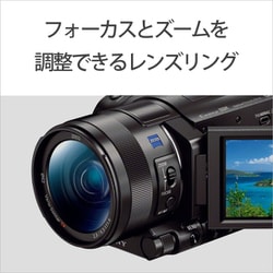 ヨドバシ.com - ソニー SONY FDR-AX700 [デジタル4Kビデオカメラ