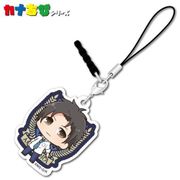 カナちびアクリルチャーム コンビニカレシ 櫻小路正宗 [キャラクターグッズ]