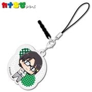 カナちびアクリルチャーム ナナマルサンバツ 笹島 学人 [キャラクターグッズ]