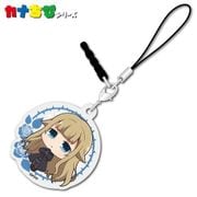 カナちびアクリルチャーム プリンセス・プリンシパル プリンセス [キャラクターグッズ]