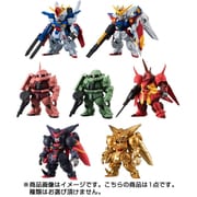 FW GUNDAM CONVERGE ＃9 [コレクション食玩]