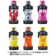 仮面ライダービルド SGフルボトル05 [コレクション食玩]
