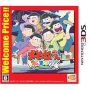 おそ松さん 松まつり！Welcome Price！！ [3DSソフト]